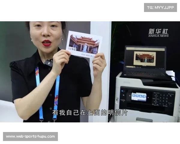 全运明信片AI合成技术，融合用户形象与地标